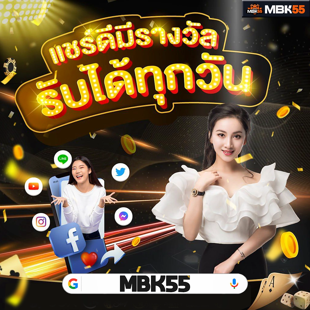 1 รับ 20 WALLET แจกเครดิตฟรี กดรับเอง 2026 - เว็บตรงสิงคโปร์