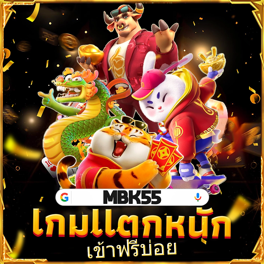 1 รับ 20 WALLET แจกเครดิตฟรี กดรับเอง 2026 - เว็บตรงสิงคโปร์