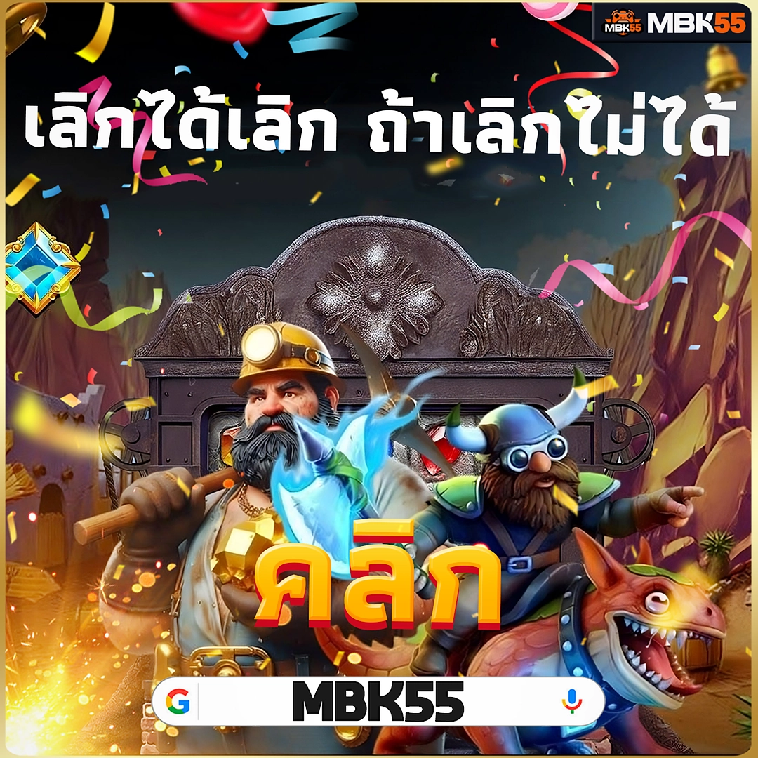 1 รับ 20 WALLET แจกเครดิตฟรี กดรับเอง 2026 - เว็บตรงสิงคโปร์