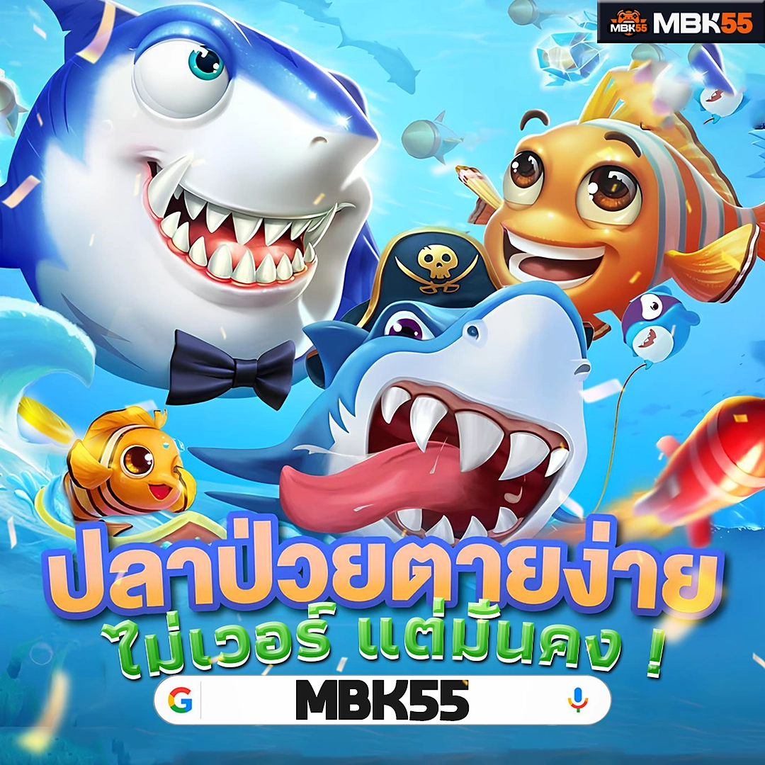 1 รับ 100 WALLET แจกเครดิตฟรี กดรับเอง มาแล้ว - เว็บนี้มีแต่รวย 🎮