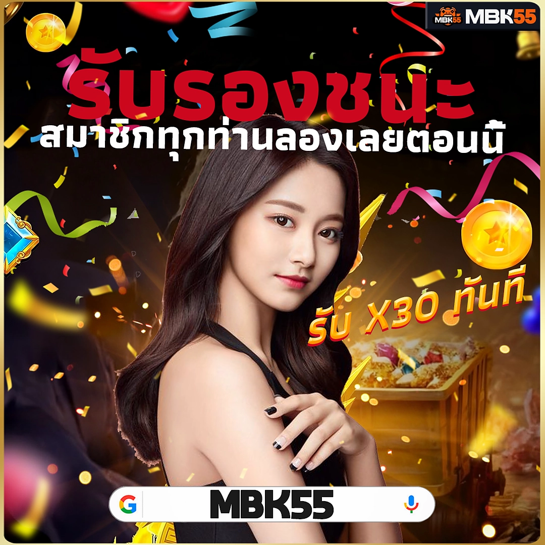 1 PG SLOT ตัวไหนแตกดีสุดตอนนี้? เช็กสถิติล่าสุดที่นี่ 🤩 ยอดนิยมสูงสุด
