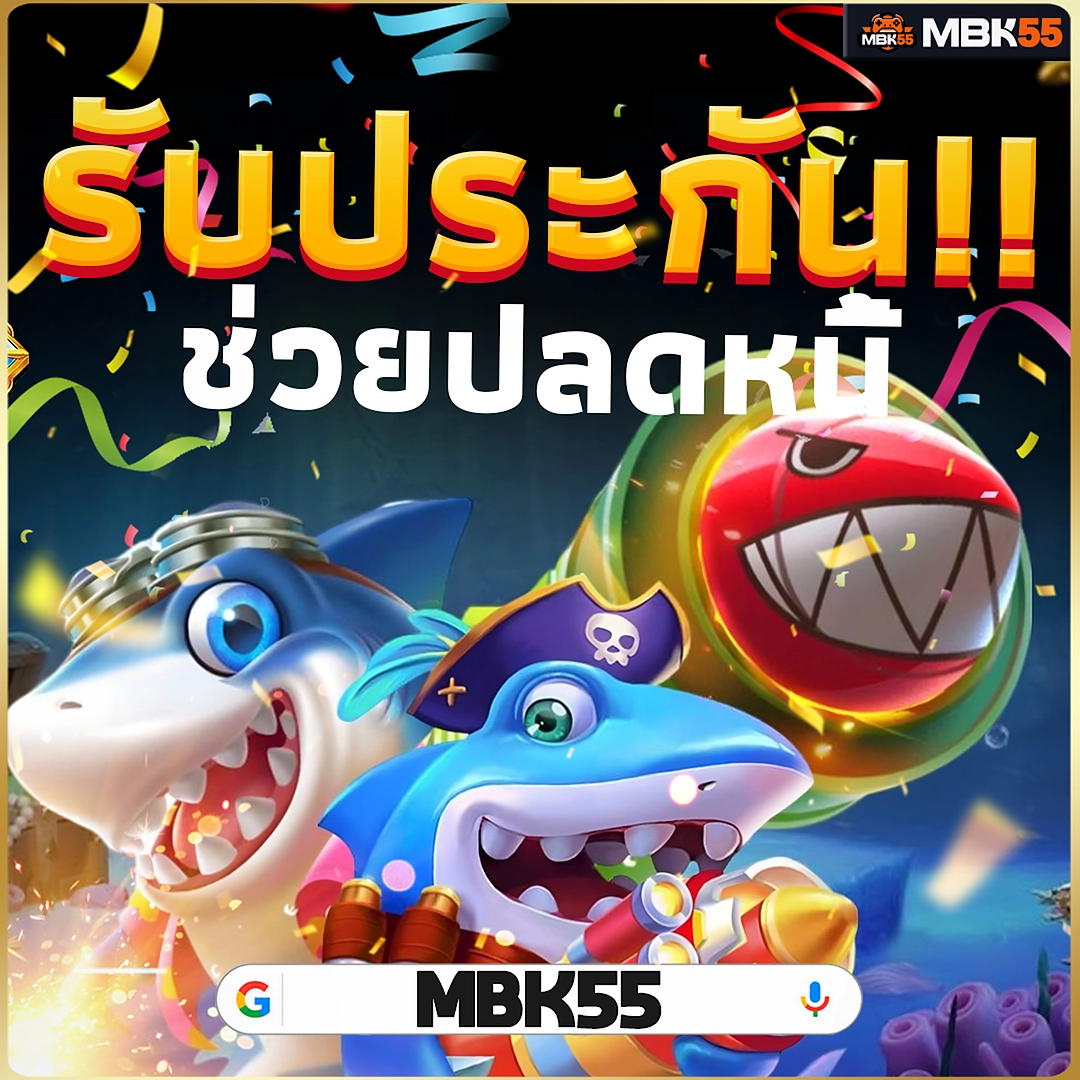 Somchai T. added a photo of their purchase