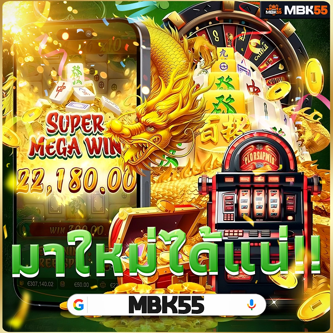 569AUTOCASINO ระบบการเงินเสถียรที่สุด สล็อตแตกดีที่สุดแห่งปี
