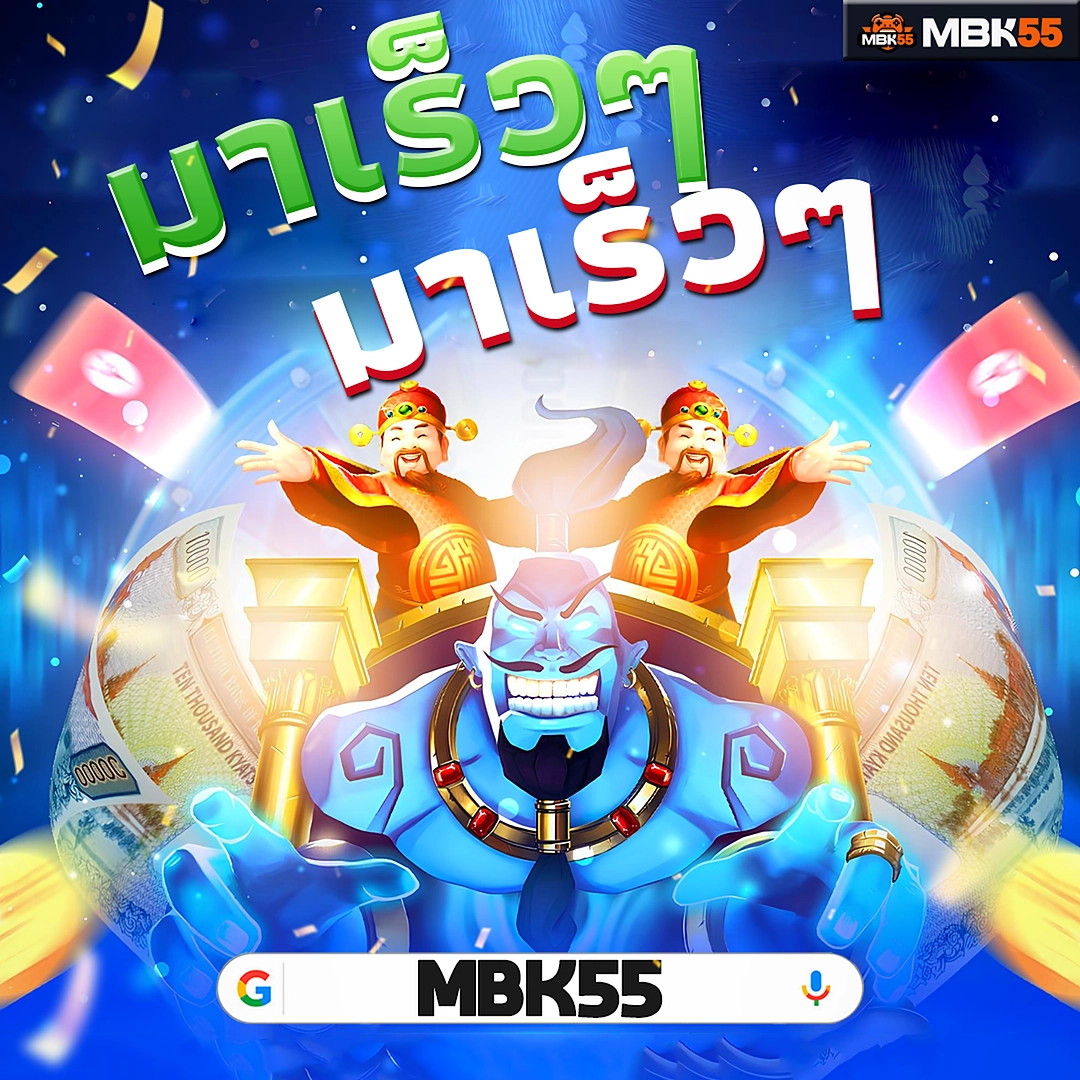 1UFABET เข้าไม่ได้ คืนยอดเสียทุกวัน — ฝากถอนไม่ต้องแจ้งแอดมิน