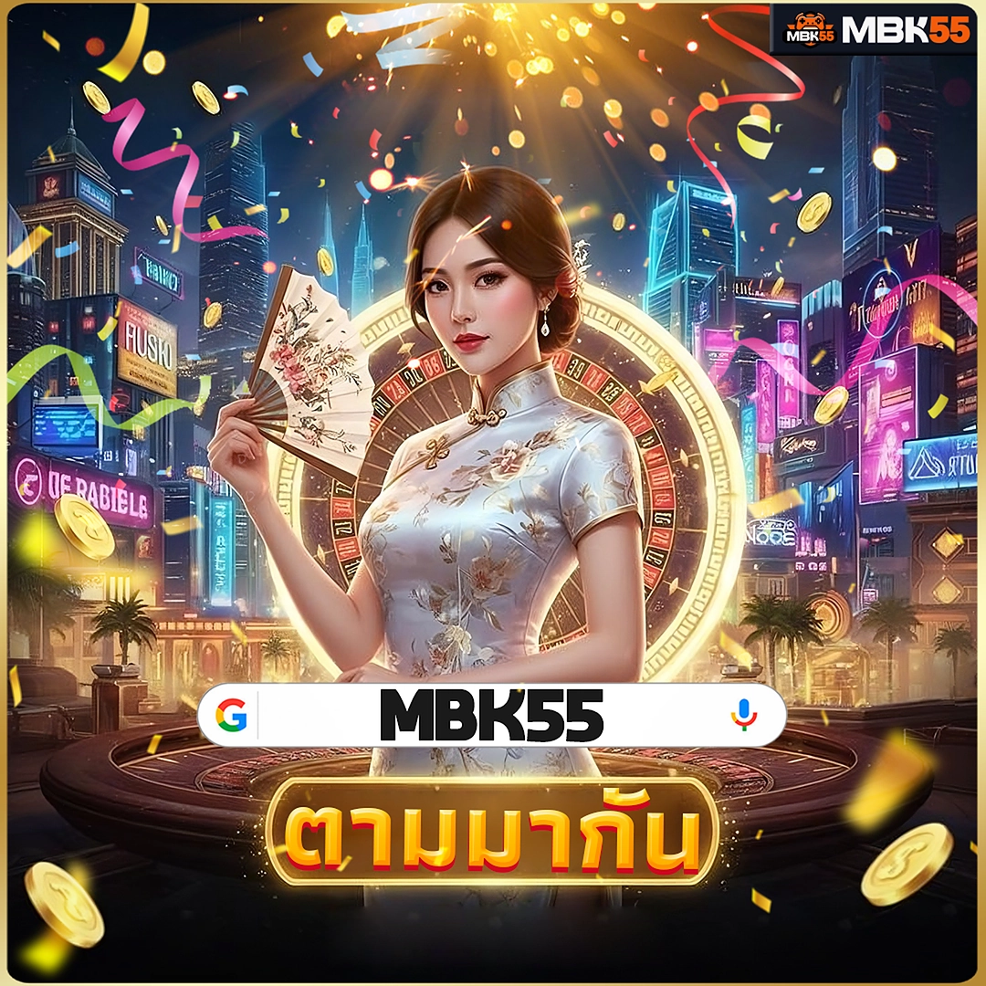 123AUTO ระบบการเงินเสถียรที่สุด 📈 รองรับทุกระบบมือถือและพีซี