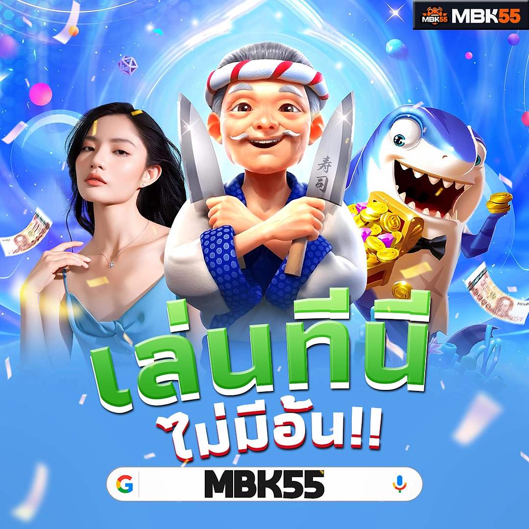 3 เหตุผลที่ระบบออโต้ 168AVA เร็วกว่าที่อื่น - เล่นได้บนมือถือทุกรุ่น