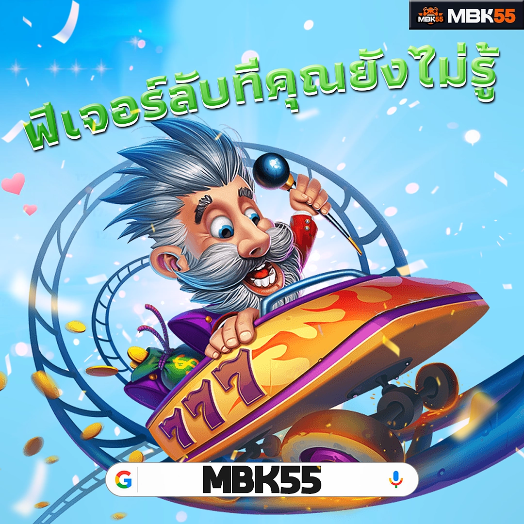 เว็บหวยออนไลน์ ถูกกฎหมาย ที่ ฝากขั้นต่ำ 20 บาท ล่าสุด ติดอันดับ
