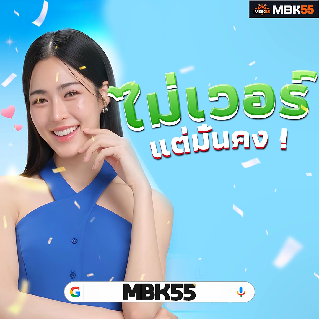 เว็บหวยออนไลน์ ถูกกฎหมาย ที่ ฝากขั้นต่ำ 20 บาท ล่าสุด ติดอันดับ