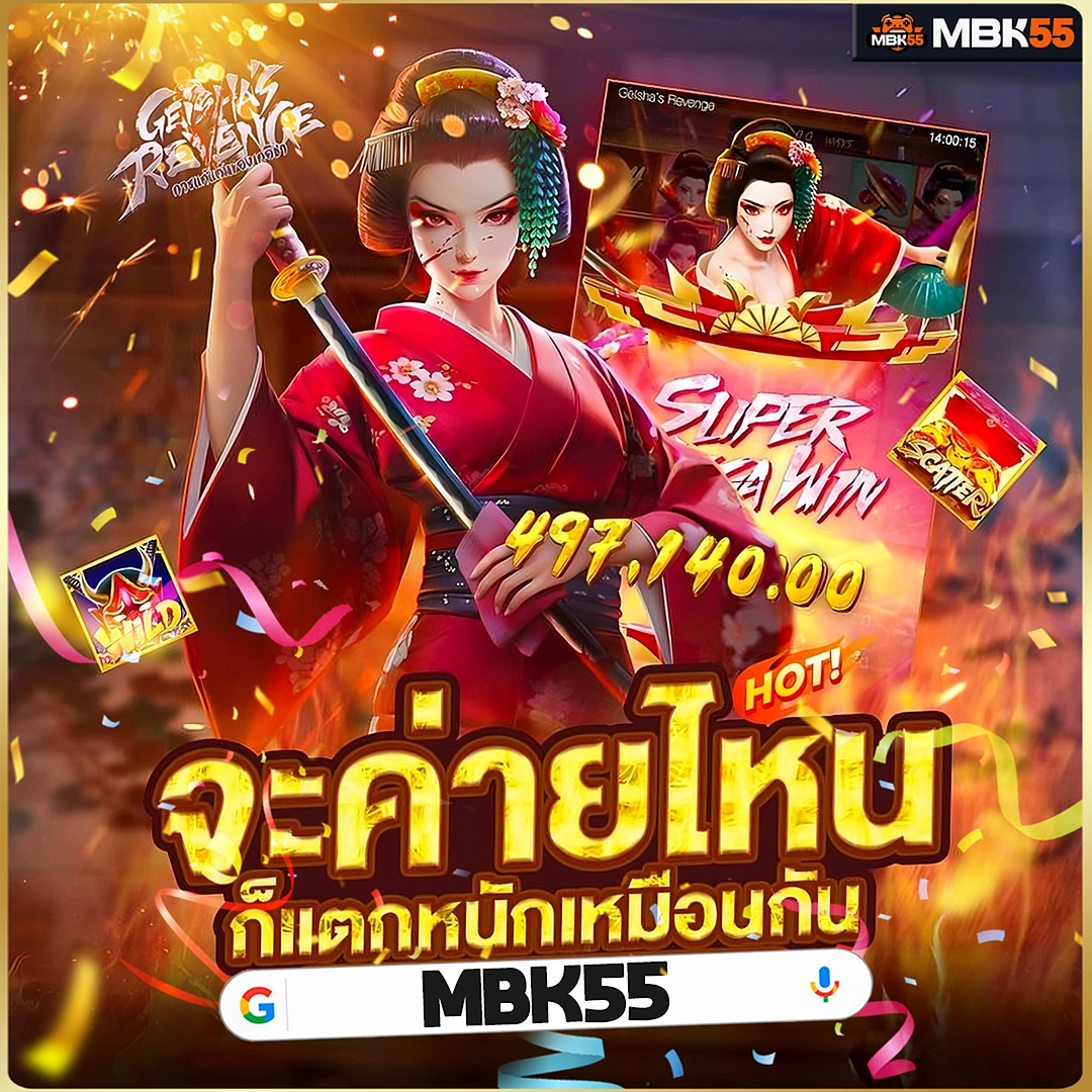 1UFABET เข้าไม่ได้ คืนยอดเสียทุกวัน — ฝากถอนไม่ต้องแจ้งแอดมิน