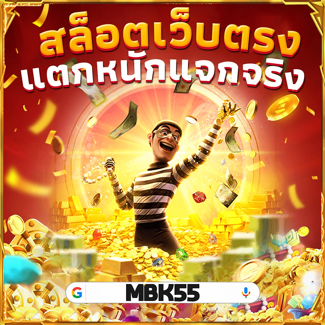 1UFABET เข้าไม่ได้ คืนยอดเสียทุกวัน — ฝากถอนไม่ต้องแจ้งแอดมิน