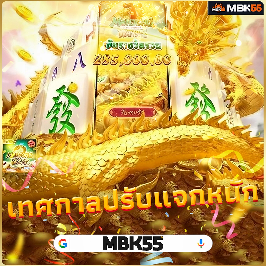 8XUFABET | 📰 แตกโหดเหมือนโกรธใครมา (อัปเดต ที่หนึ่งในใจเซียน)