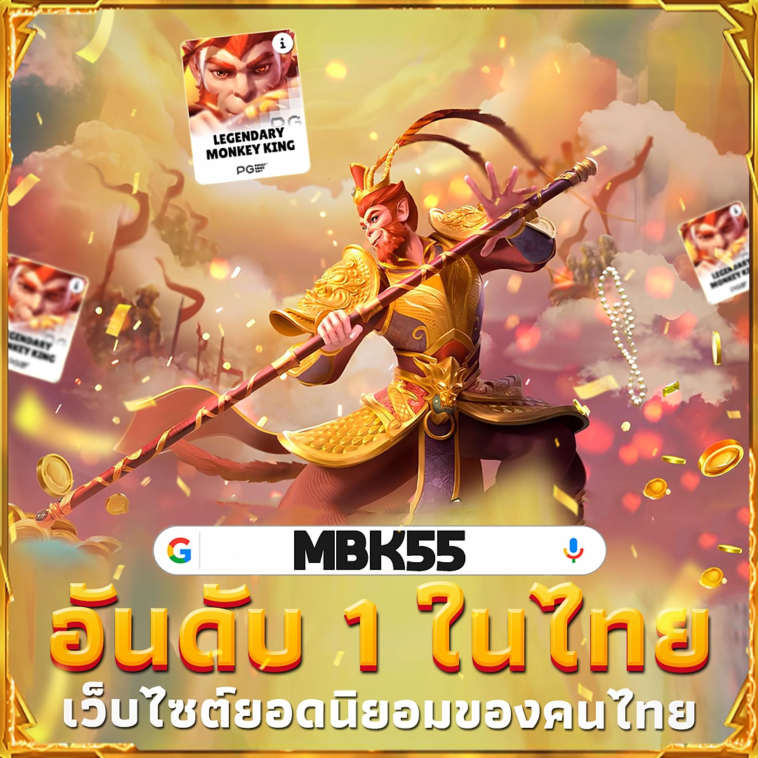 168WALLET | เติมเกมผ่านทรูง่ายๆ 24 ชม. รวมปี 2026 - เชื่อถือได้