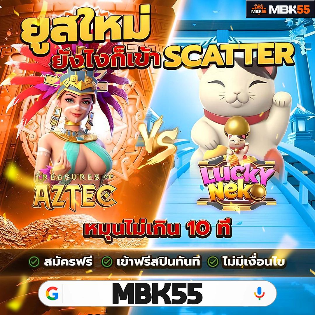 4SPORT | ราคาบอลดีที่สุด รวมปี 2026 - ไม่ต้องกังวลเรื่องโดนโกง