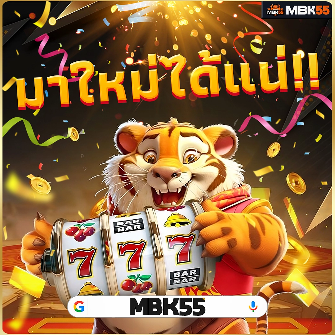1 รับ 20 วอเลท | โปรฝากประจำแจกโบนัสเพิ่มไม่อั้น อัปเกรดแล้ว