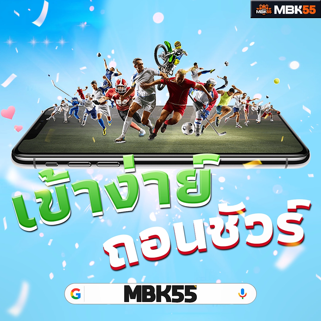 อัปเดตทางเข้า 1 รับ 100 WALLET LINK — คาสิโนออนไลน์ครบวงจร 👑