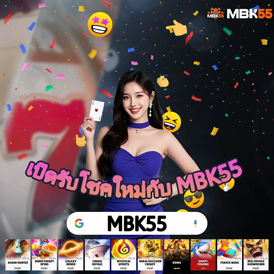 KHAB555TH ระบบเสถียรไม่มีสะดุด — ทีมซัพพอร์ตตอบแชท 1 นาที images-26