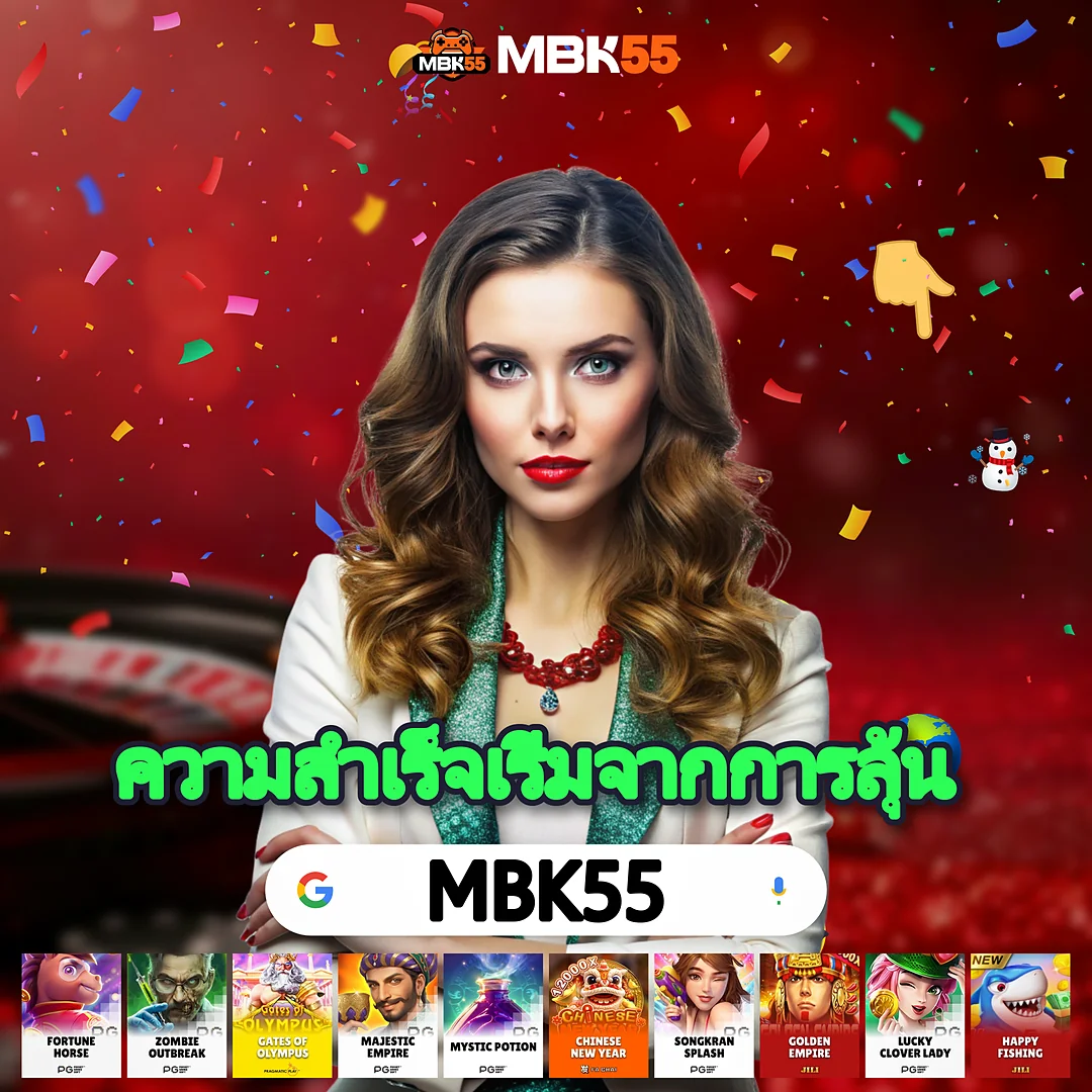 【มาแรงที่สุด】HP888TH ประจำสัปดาห์นี้ สดๆ ร้อนๆ - รองรับทรูวอเลท