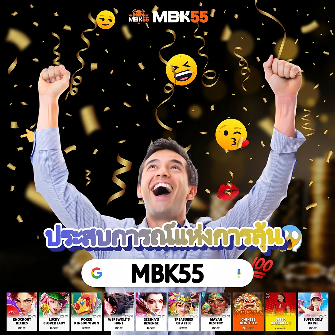 อเวนเจอร์สล็อต777 | สนุกสุดเหวี่ยงทำเงินได้ ที่คนเลือกมากที่สุด