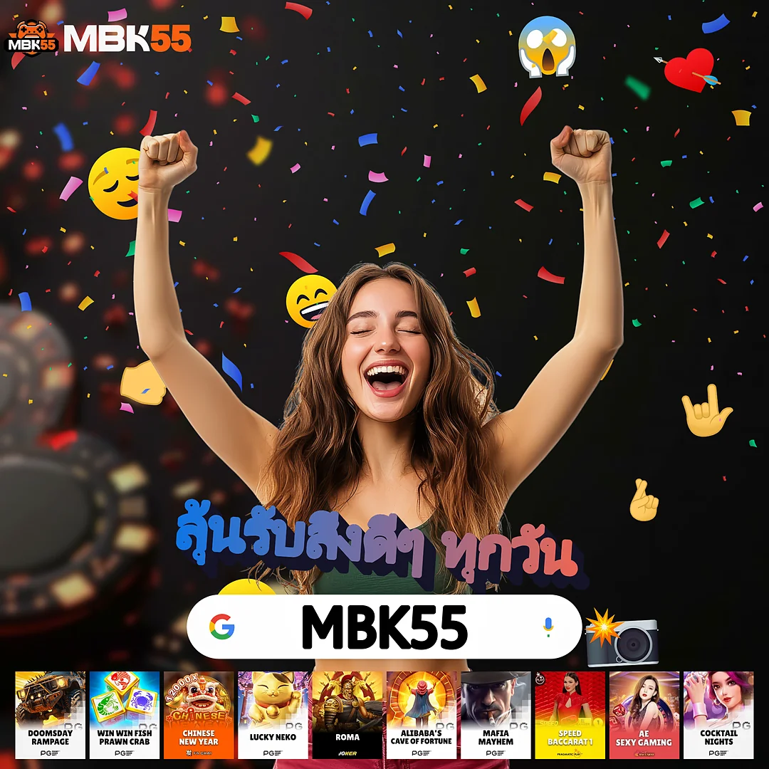 WALLET JOKER369 มือใหม่ต้องลองปั่น — เว็บแท้ถูกกฎหมายต่างประเทศ
