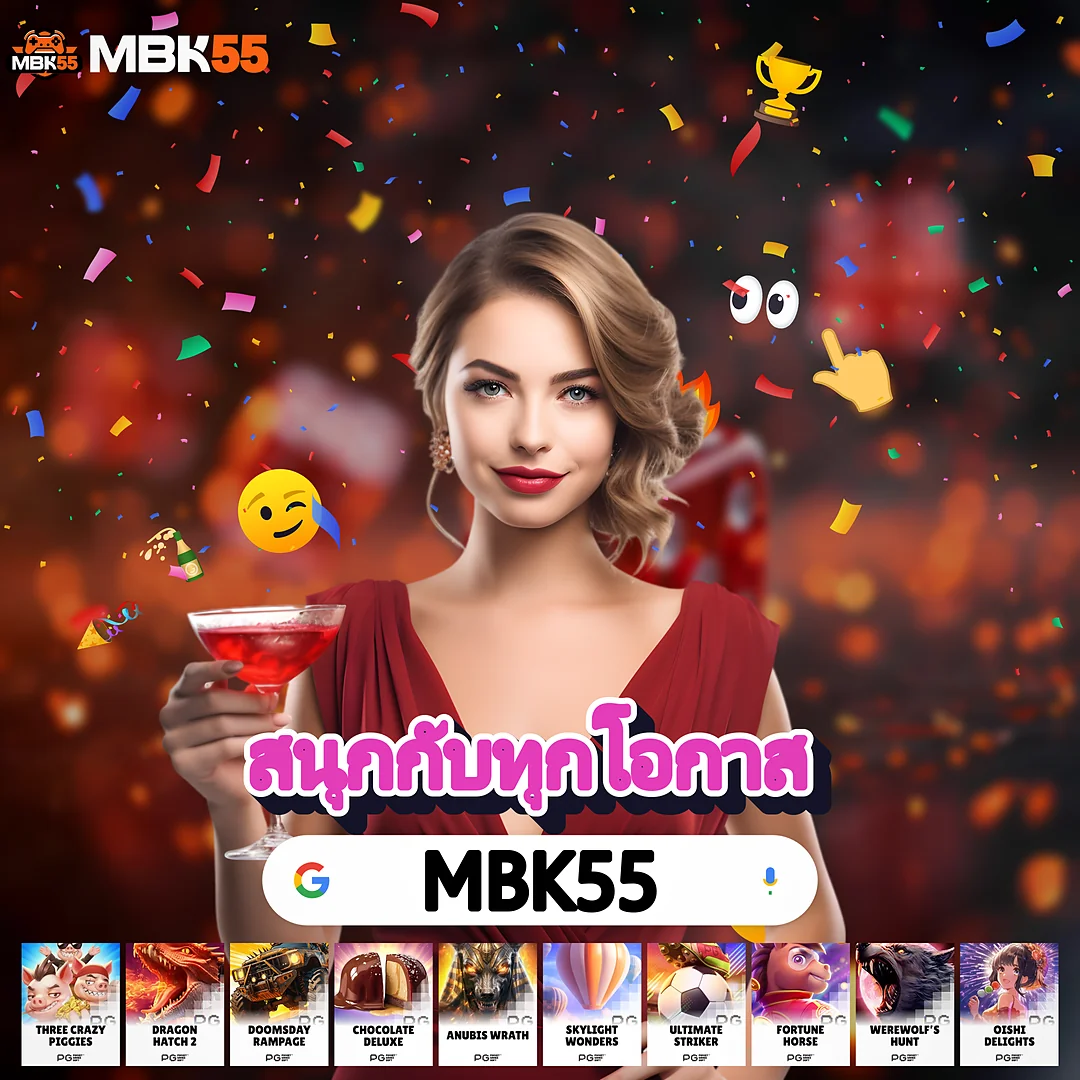 【รวมเกมทำเงิน】30K ประจำสัปดาห์นี้ ต้องเล่นเดี๋ยวนี้ - เริ่มฟรีได้ทันที