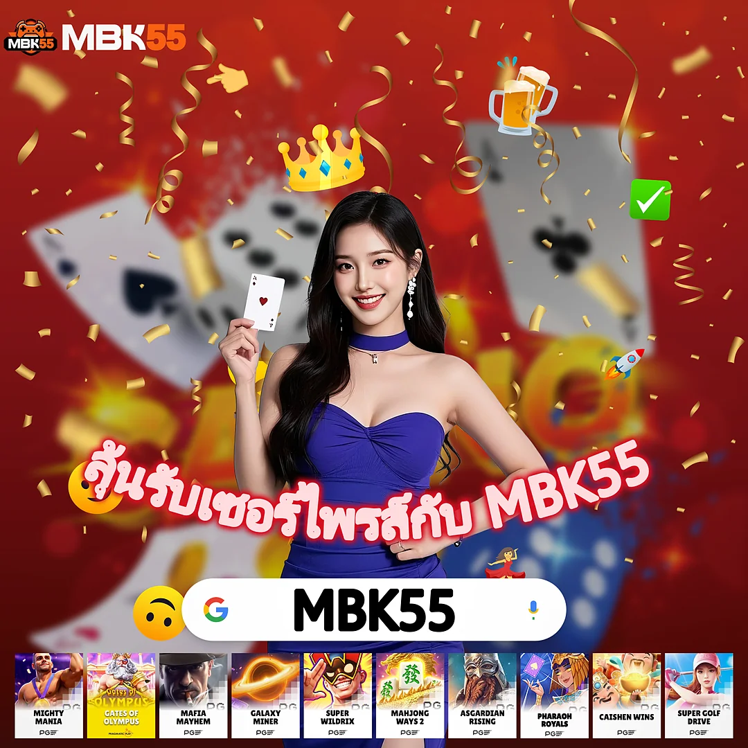 3XBET เข้าสู่ระบบ | รวมเกมสล็อตแตกง่ายแห่งปี ครบทุกประเด็น