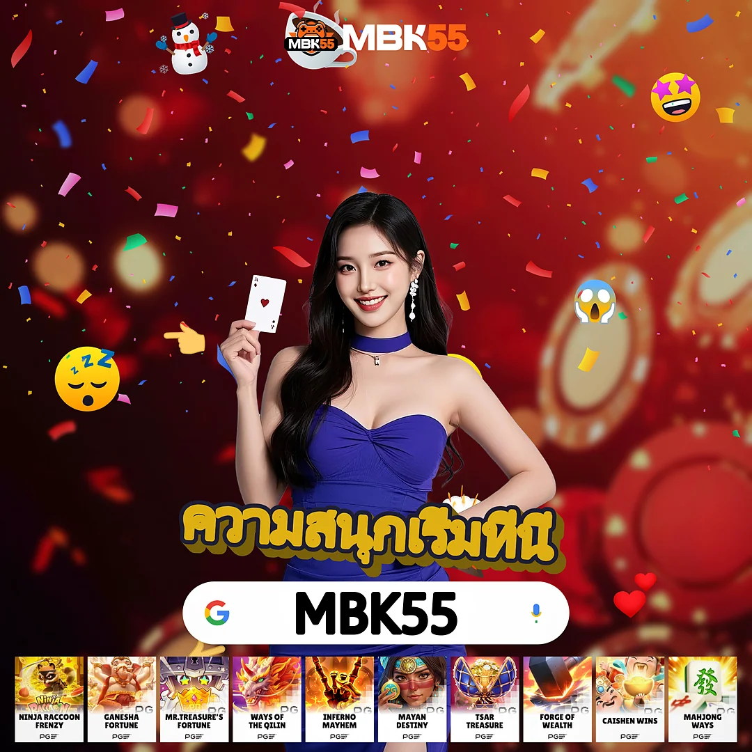 123PLUS เว็บยอดฮิตที่คนแนะนำมากสุด — สล็อต API ต่างประเทศ