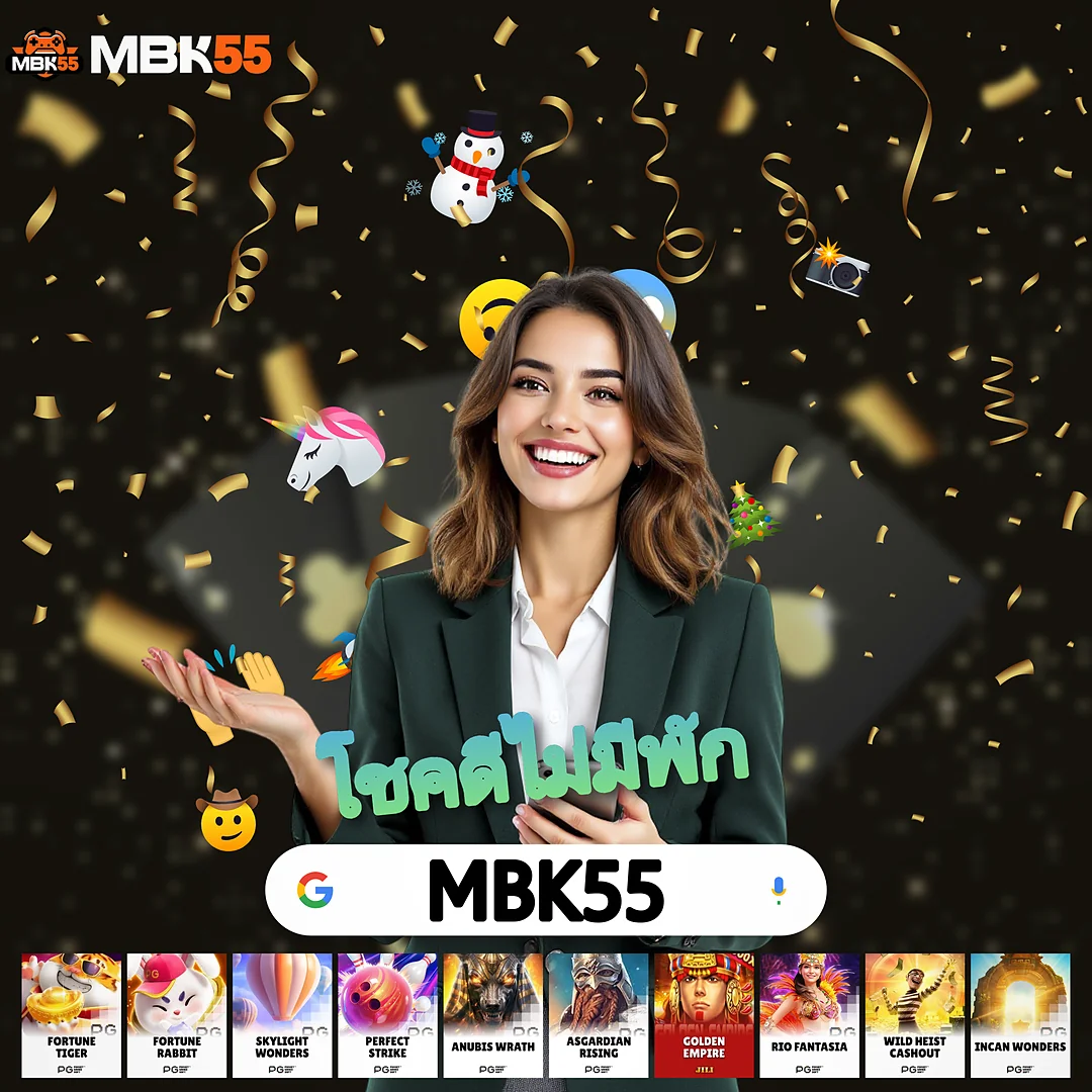HUNSA888THAI เกมที่เซียนแนะนำมากที่สุด 🤑 ใช้ได้ทั้งมือถือและคอม