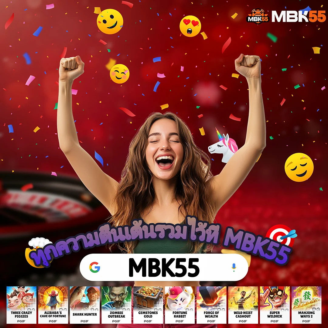 HR789 | รวมเกมทำเงินไว้ในที่เดียว ฟีเวอร์สุดๆ - ทีมงานคนไทยแท้