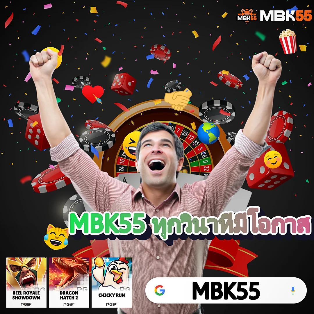 168BETASIA รองรับทุกระบบมือถือ 🎟️ คืนค่าคอมทุกการเดิมพัน