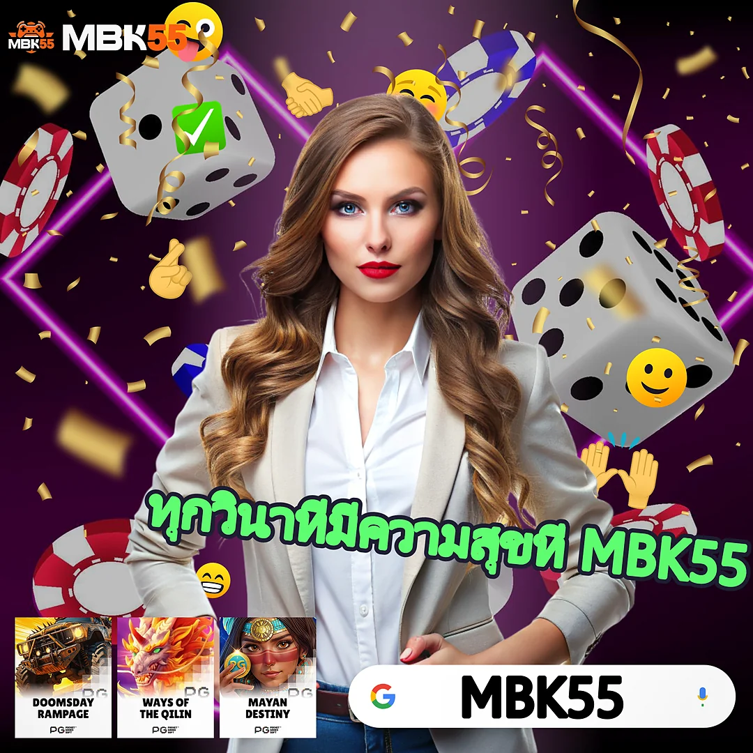 KINGDOM สล็อต เว็บตรงไม่ผ่านเอเย่นต์ — ไม่เปิดเผยข้อมูลสมาชิก