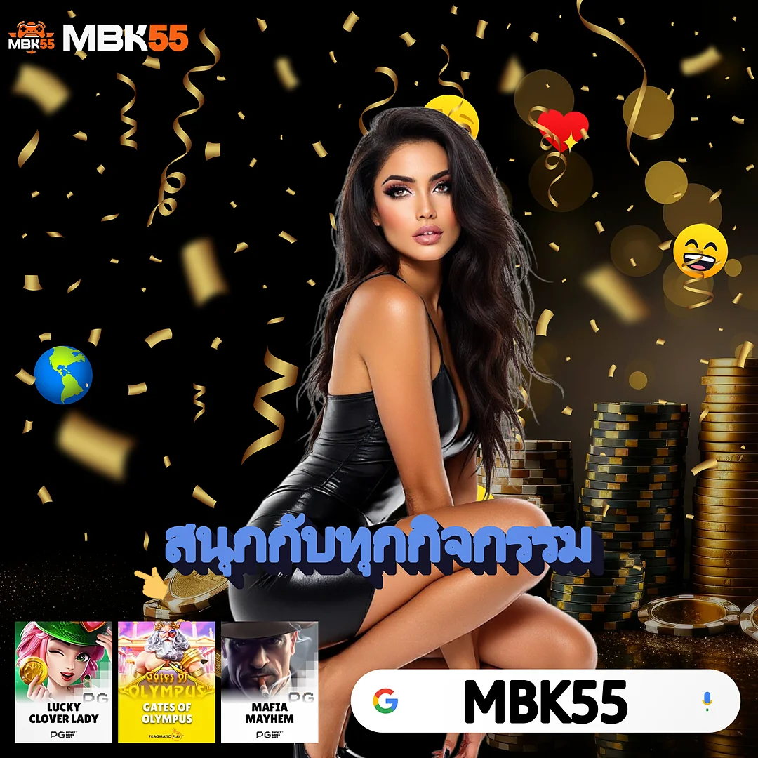 รวมโปรโมชั่น 10รับ100ทำ400ถอน200วอเลท ล่าสุด | ถอนได้ไม่จำกัด