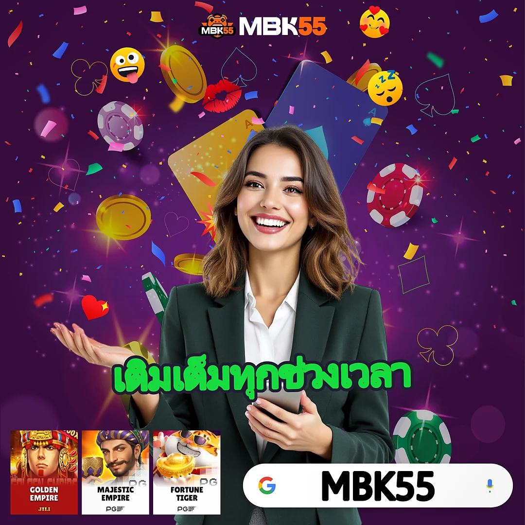 HU99 ปั่นง่ายกำไรเน้นๆ — ระบบเสถียรรองรับผู้เล่นจำนวนมาก