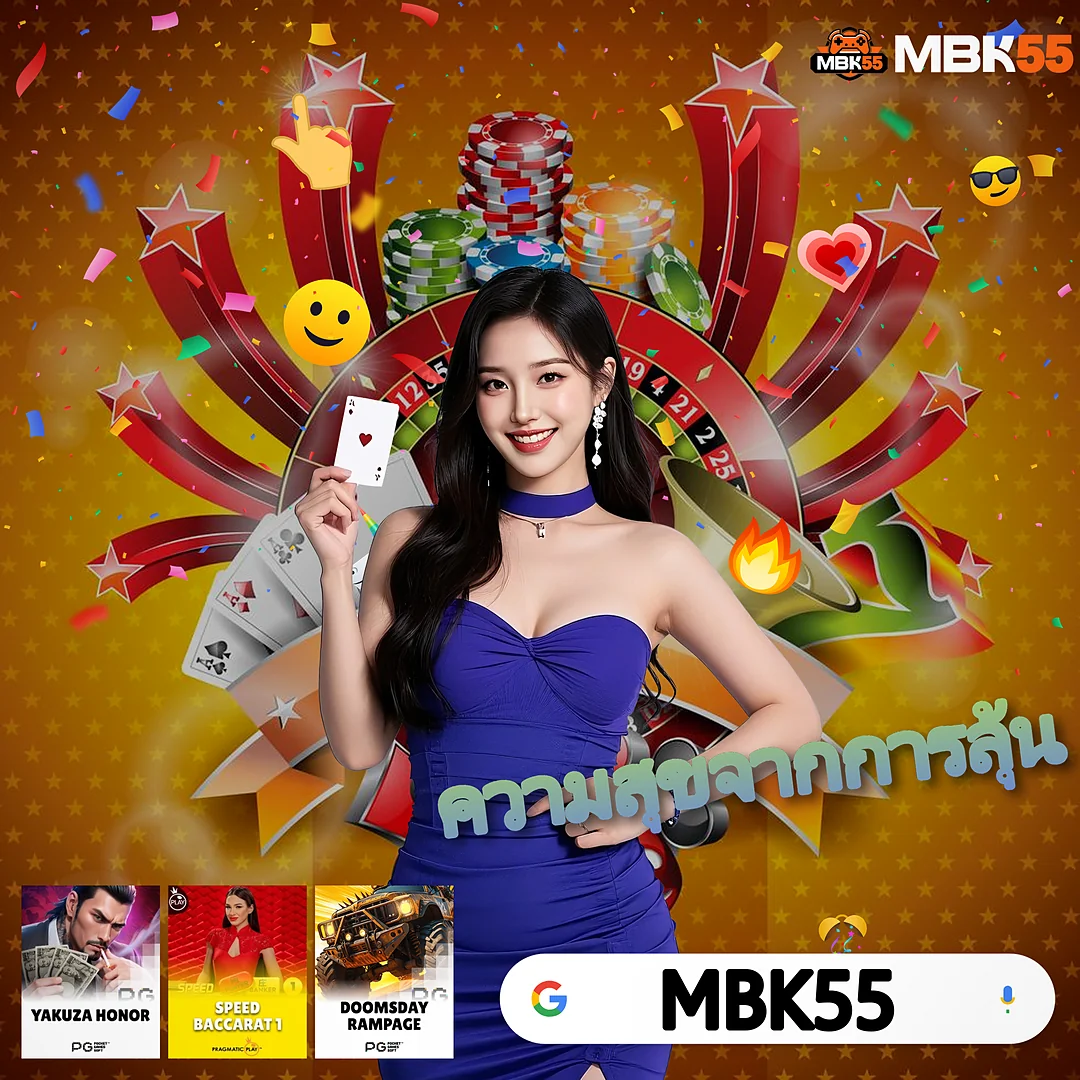 สล็อตVVIP69 | เริ่มต้นหลักสิบก็ลงสนามได้ ถอนได้ทุกยอด ก้าวหน้า