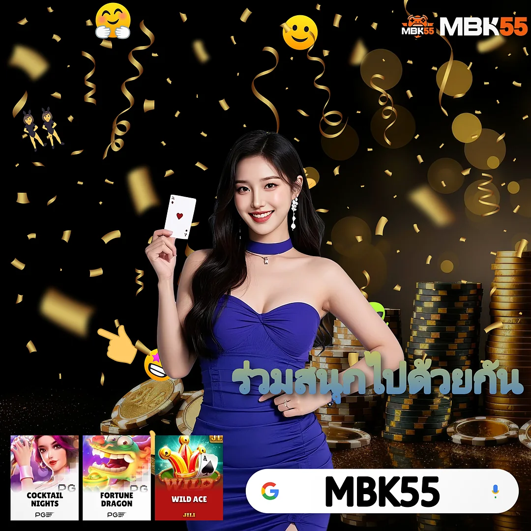 9SLOTGAMEทางเข้า ปั่นสล็อตลื่นๆ ไม่มีสะดุด — ถอนได้ไม่ต้องทำยอด