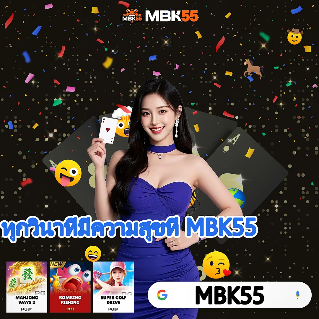 777วอเลท | ทรูวอลเล็ตใจดีแจกโบนัส ฮิตพลุแตก - ยกเลิกได้ตลอดเวลา