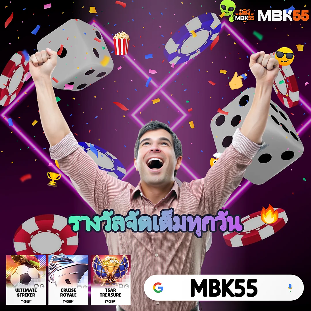 HPC5 | รวมสล็อตท็อป 10 เล่นลื่นสุด วันนี้ - ไม่ต้องกังวลเรื่องโดนโกง