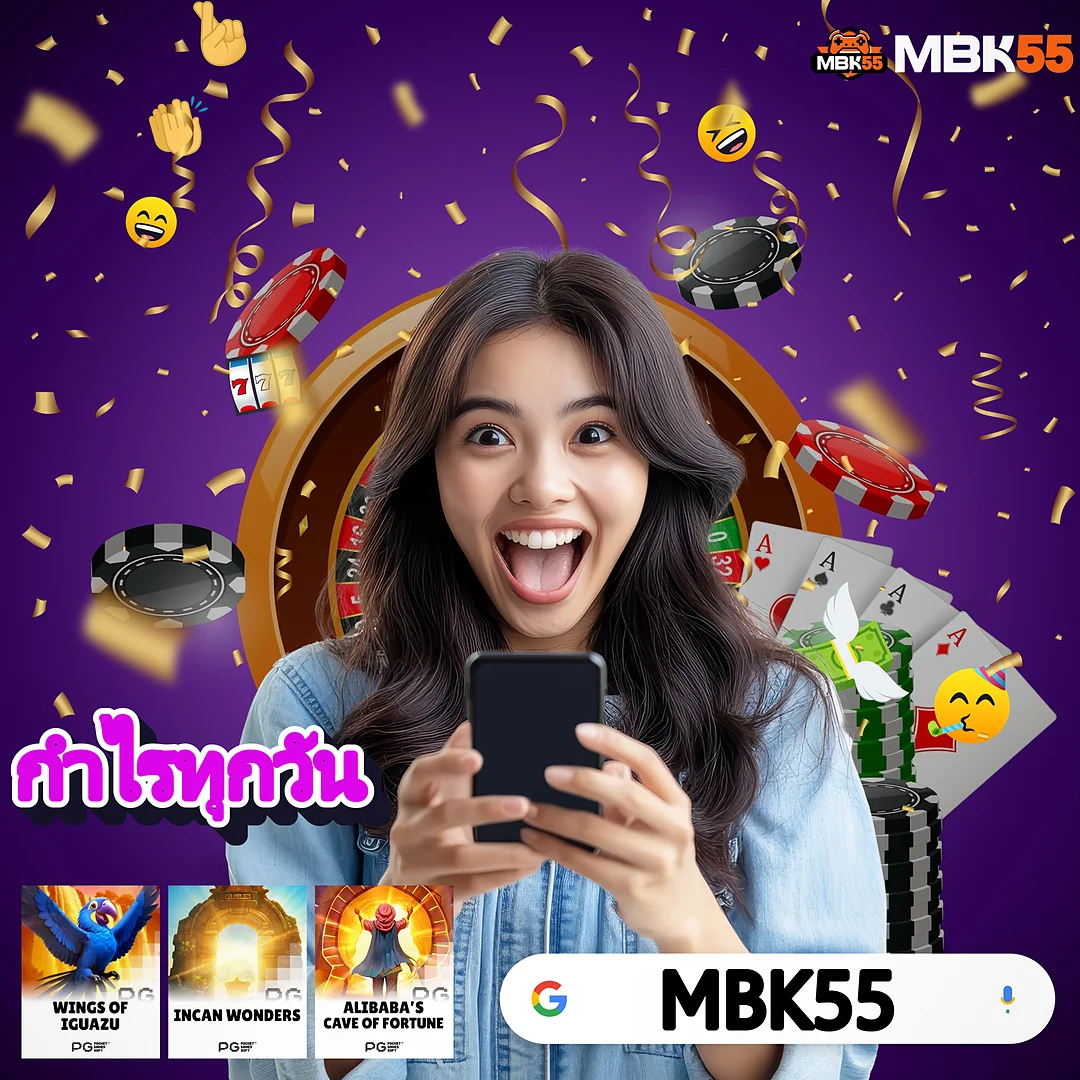 ฝากปุ๊บรับปั๊บโปร 10บาทรับ100วอเลท ไม่ต้องรอนาน ถอนได้ทุกจำนวน
