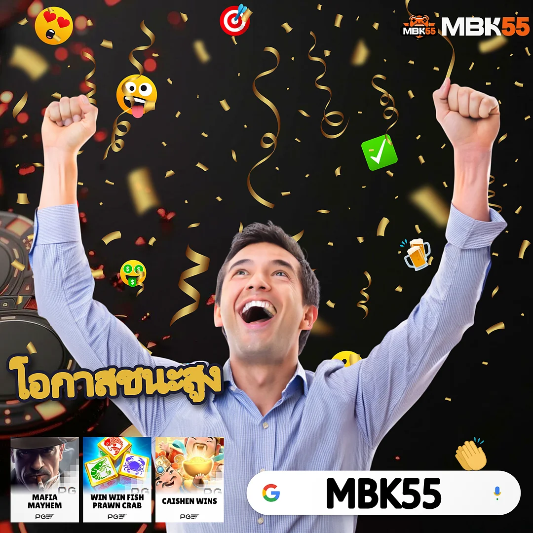 123UFABETBET รับโบนัสไม่ต้องรอคิว เปิดเผยข้อมูลตรงไปตรงมา