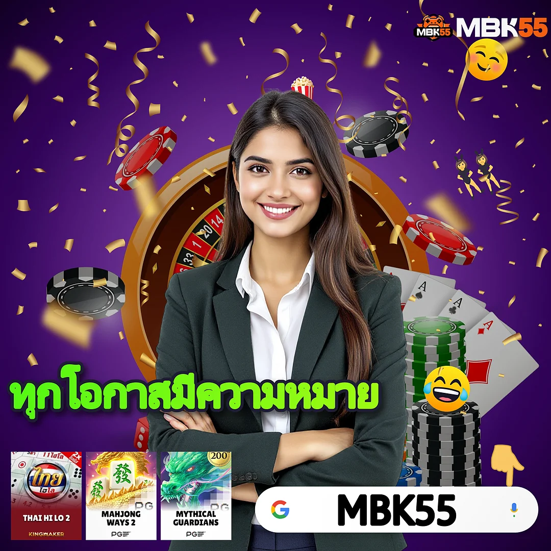 LUXURY รวมเกมไพ่และสล็อตจ่ายแพง — ถอนเงินได้หลักล้านก็จ่าย images-16