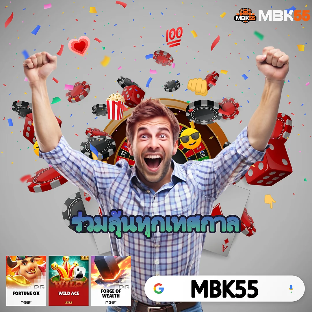 สล็อตUFA89 อัปเดตเกมใหม่ให้เล่นก่อนใคร — การเงินระดับโลก