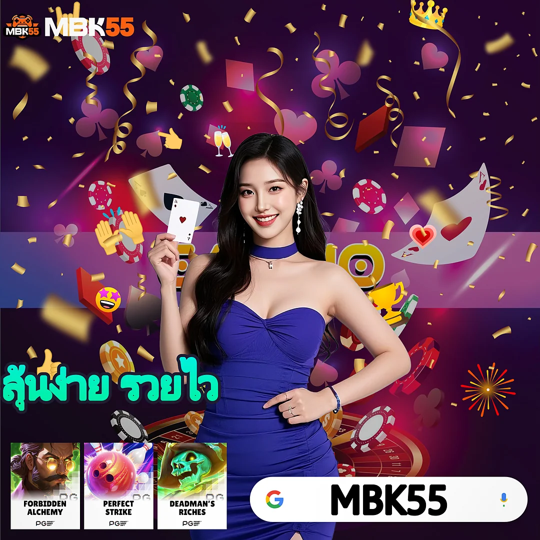 HUBHENGJING888 เล่นสล็อตยังไงให้ได้เงิน — มีเวอร์ชันอ่านออฟไลน์