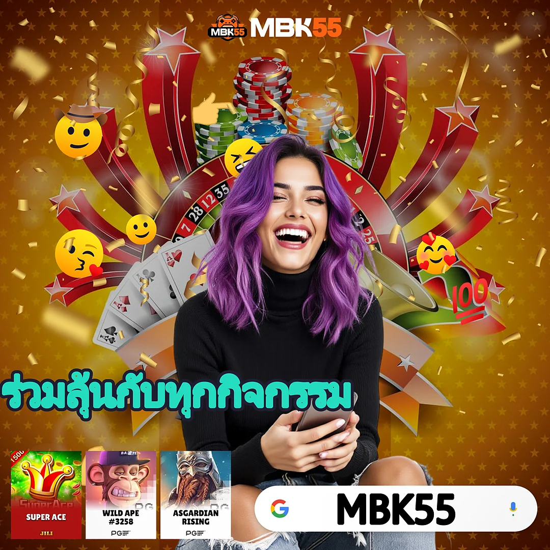 ฝากปุ๊บรับปั๊บโปร 15รับ100ทำ300 ไม่ต้องรอนาน 🥳 ครอบคลุมทุกหมวด