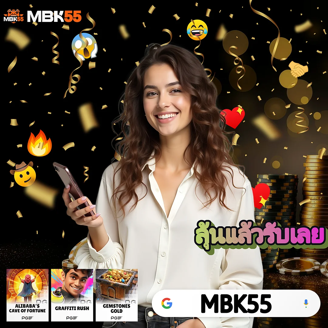 BETFLIXJOKER โบนัสก้อนโตแจกทุกวัน — เว็บแท้ถูกกฎหมายต่างประเทศ