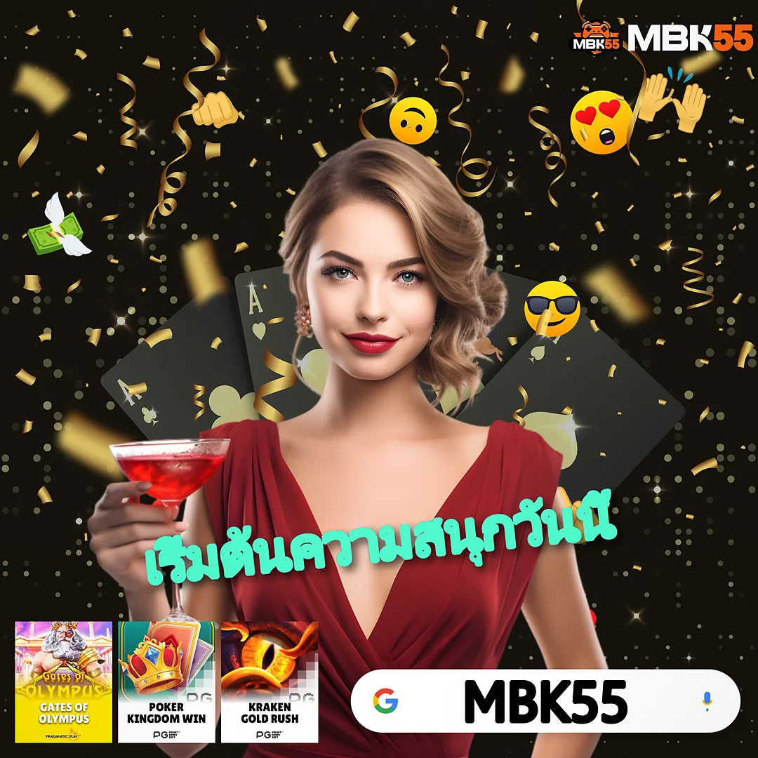 5 หมวดเกมที่มีให้เลือกใน HURACAN789 - เว็บตรงมาแรง ค่ายใหม่มาแรง