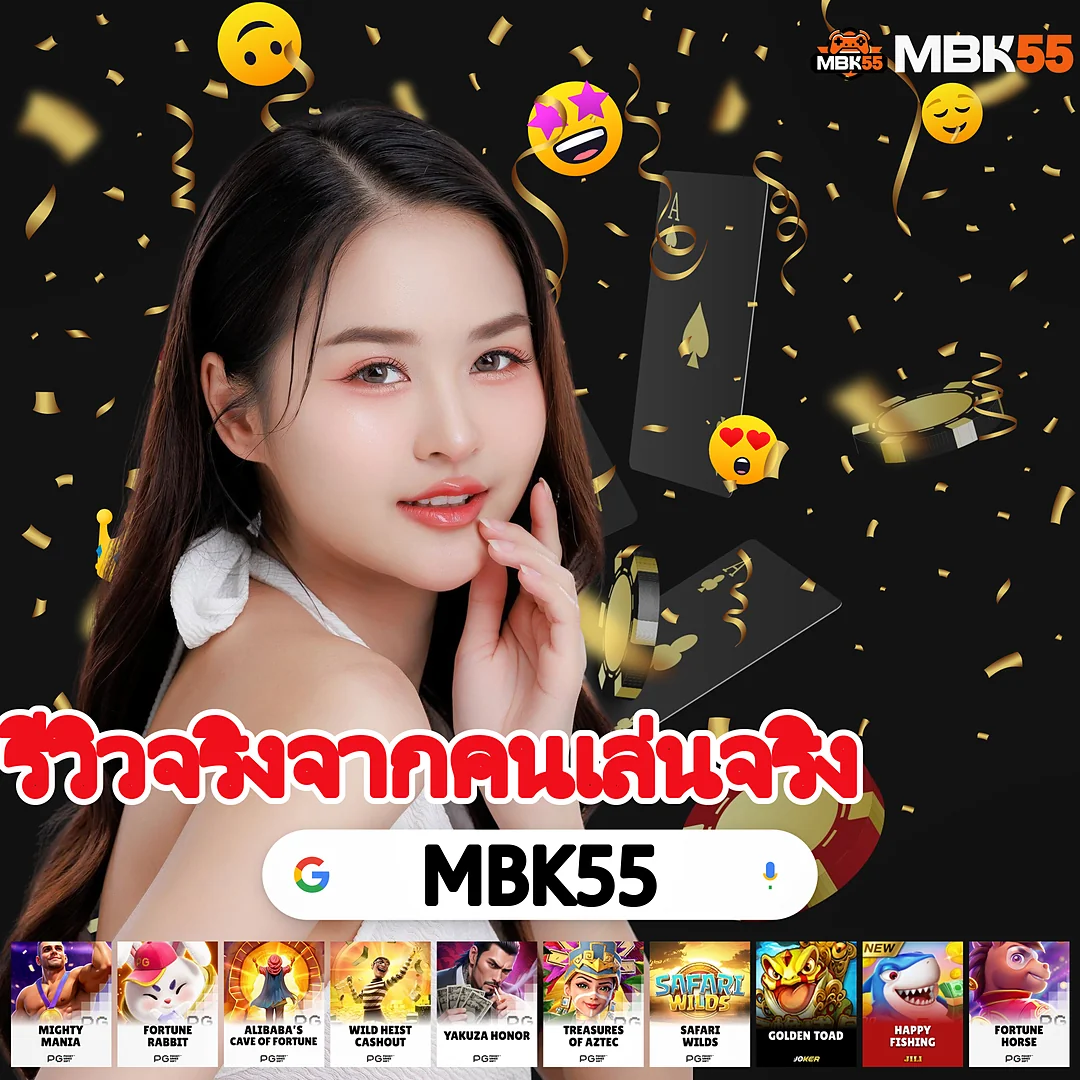 ทำนายฝันหวยลาว (ที่ไหว้ยอดนิยม) ไม่ต้องกลัวโดนบิด ขอรับโปร images-59