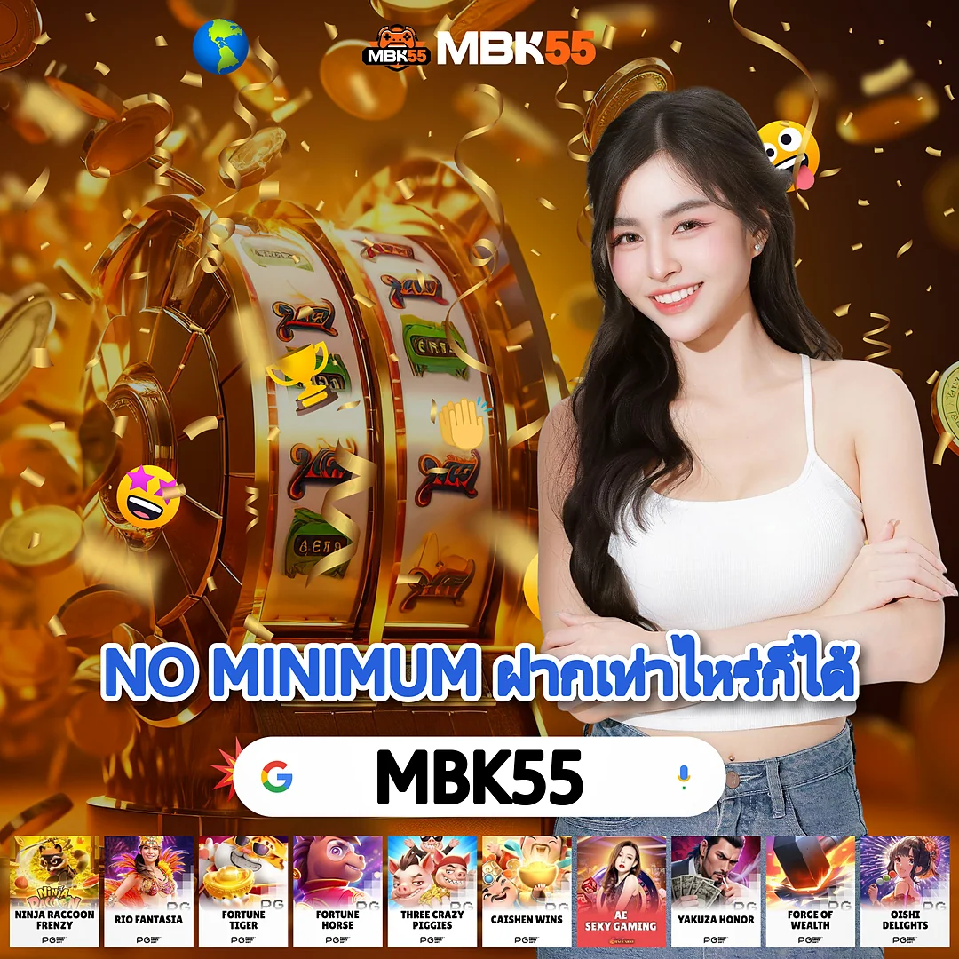 เว็บตรง168 | ตัวจริงเรื่อง เกมใหม่ล่าสุดแตกง่าย 👑 เคลมโบนัส