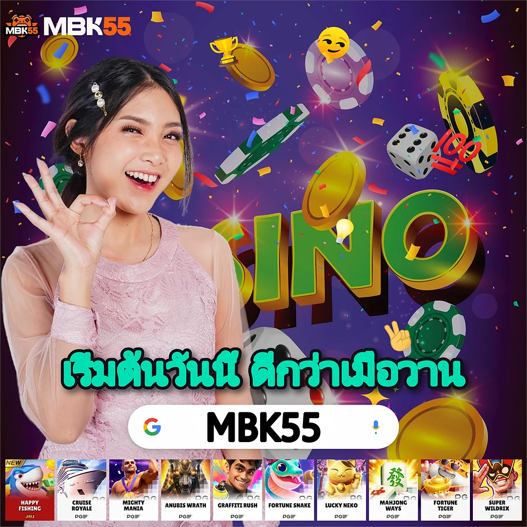100โอมาน เท่ากับกี่บาท | ท็อปชาร์ตสล็อตจ่ายหนักแห่งปี ตอนนี้ images-57