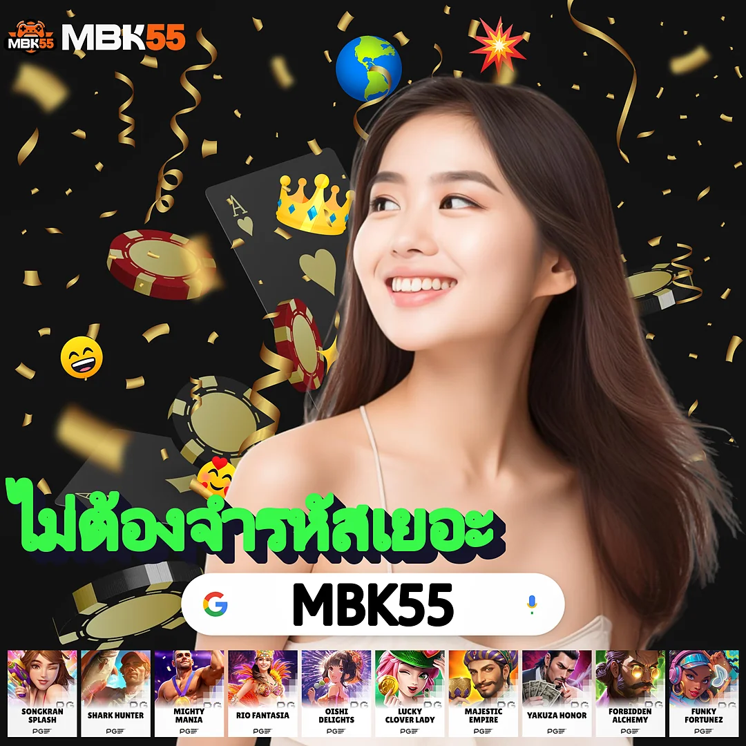 คลิปหลุดน้องอัย ชลิสา ✓จอเล็กลื่น ✓เริ่มได้ทันทีหลังสมัคร ปี 2569 ล่าสุด images-61
