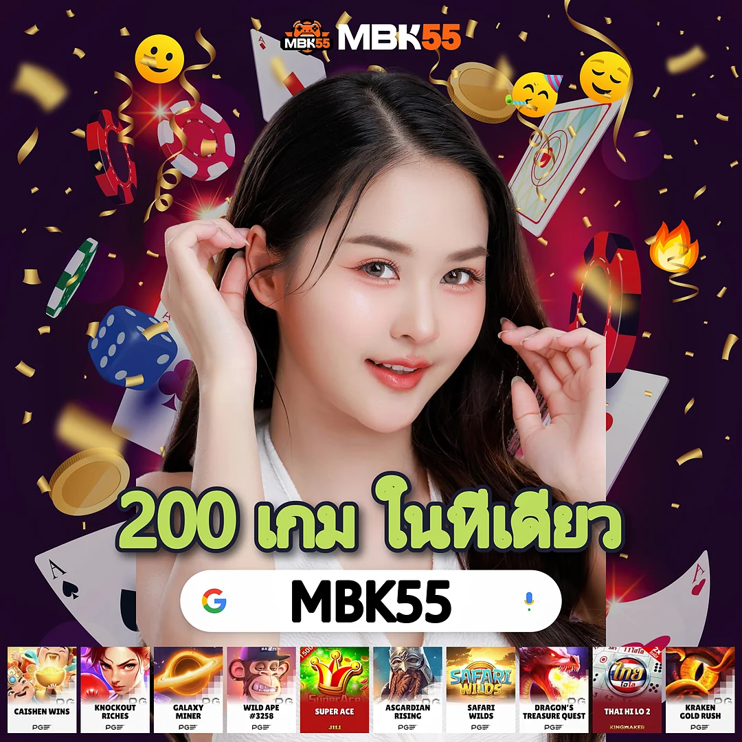 แคปชั่นอ่อยแซ่บๆ20 | ตามล่าสล็อตมาแรงทำกำไรไว ระดับเอเชีย images-70