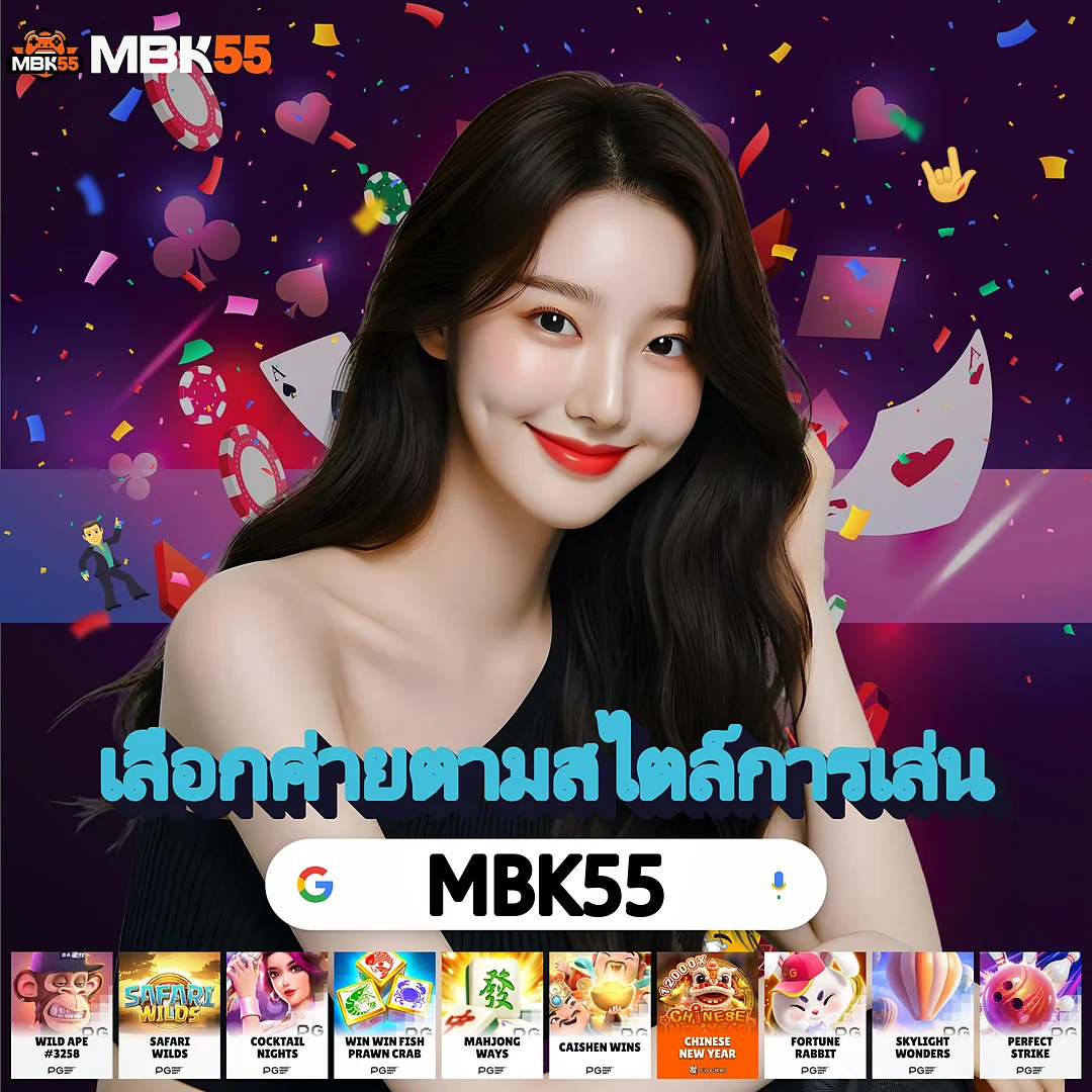 ตรวจหวย16 สิงหาคม2569 | 3 ตัวที่คนซื้อซ้ำมากที่สุดงวดนี้ แห่งปี 2026 images-75